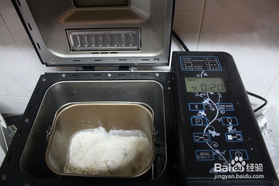 怎么做荠菜北极虾手工拉面