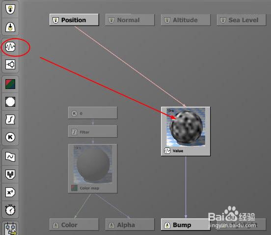 Vue+3ds Max打造真实地形