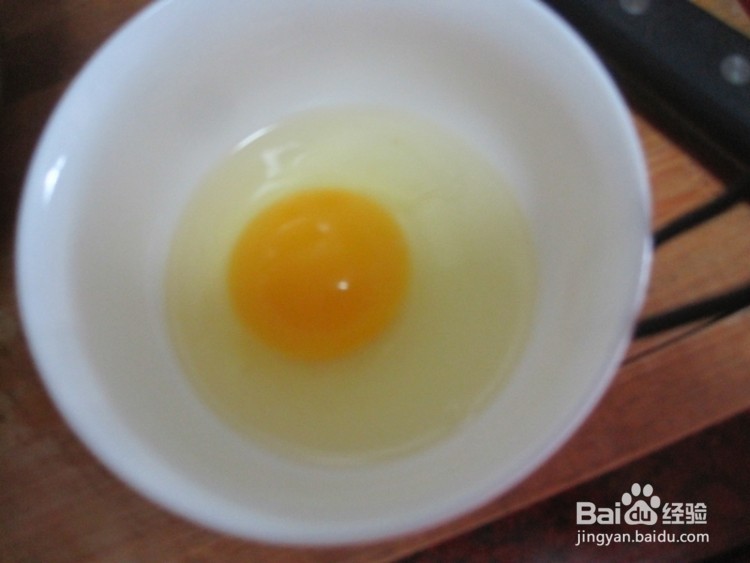 蛋羹的做法家常做法