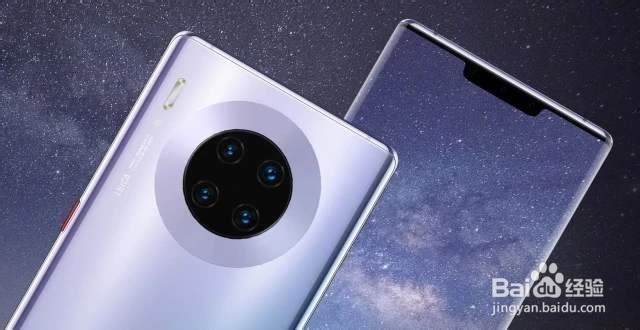 5G手机怎么选