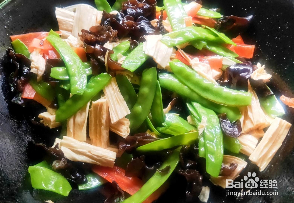 荷兰豆胡萝卜素炒腐竹