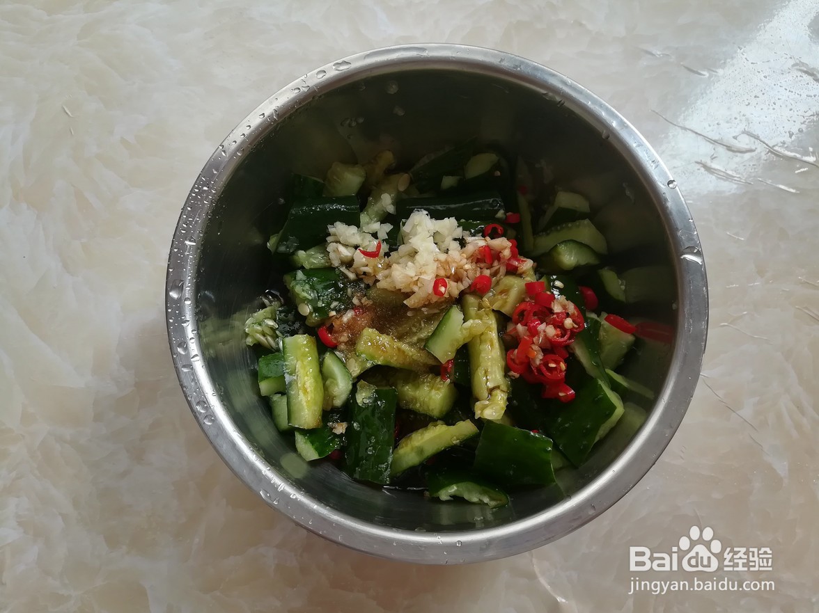 如何制作美味凉拌黄瓜？