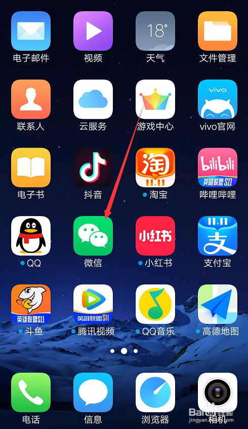 女生说中秋节快乐怎么幽默回答