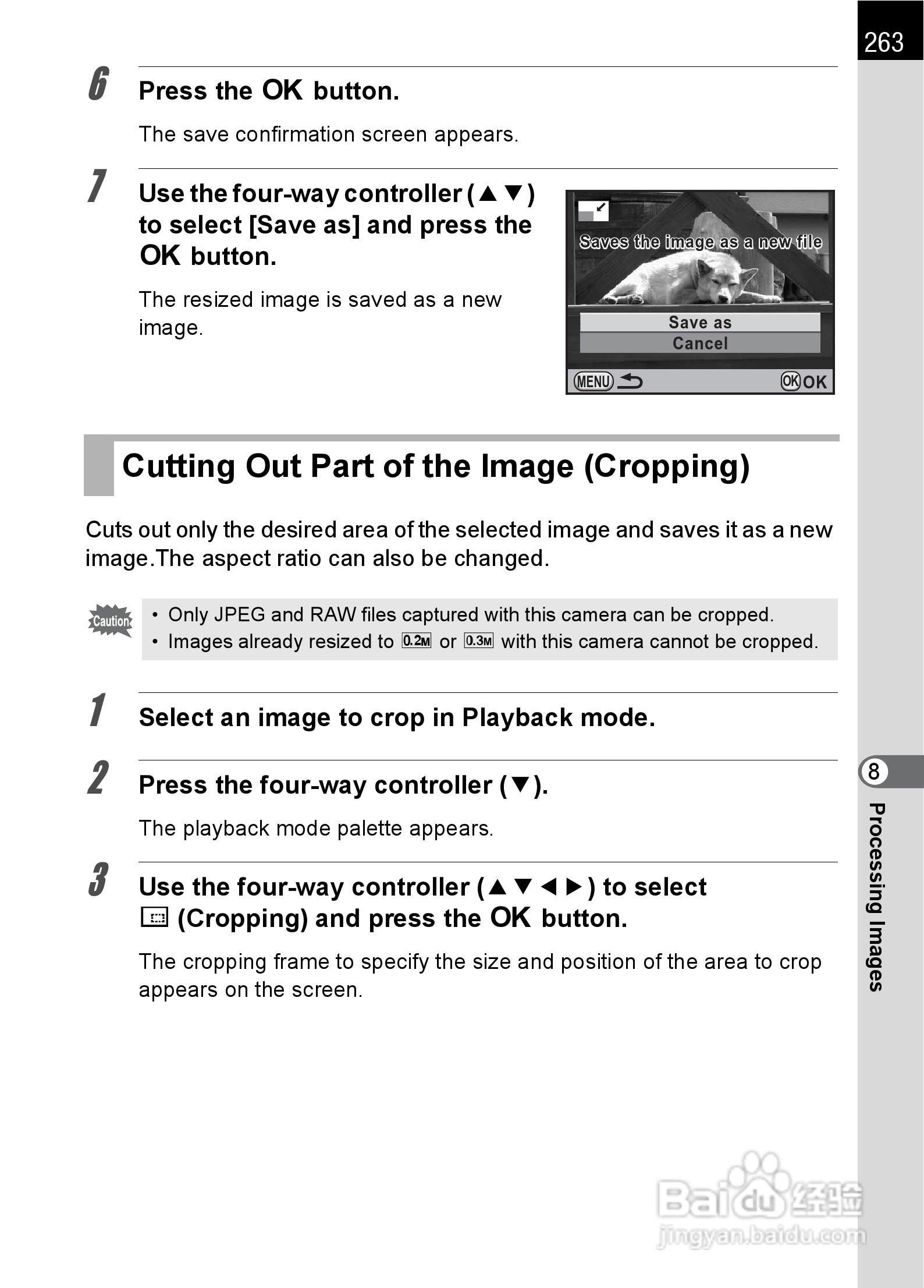 宾得K-5数码相机使用说明书:[27]