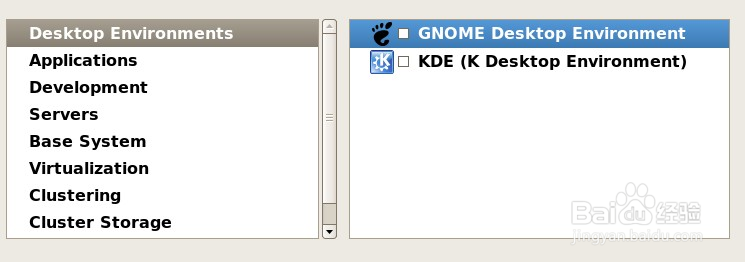 图文详解CentOS系统的安装过程