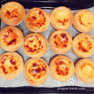 蛋挞简单版 （全蛋+牛奶+糖）