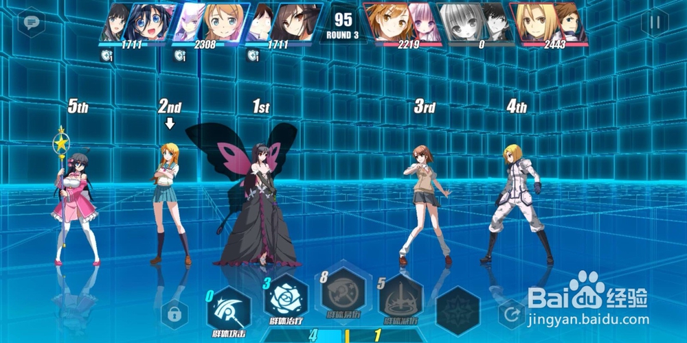 电击文库零境试炼3-2防御技能组合3星的通关攻略