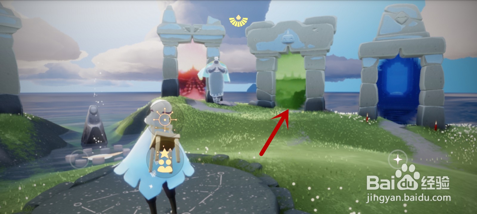 光遇魔法商店怎么买东西