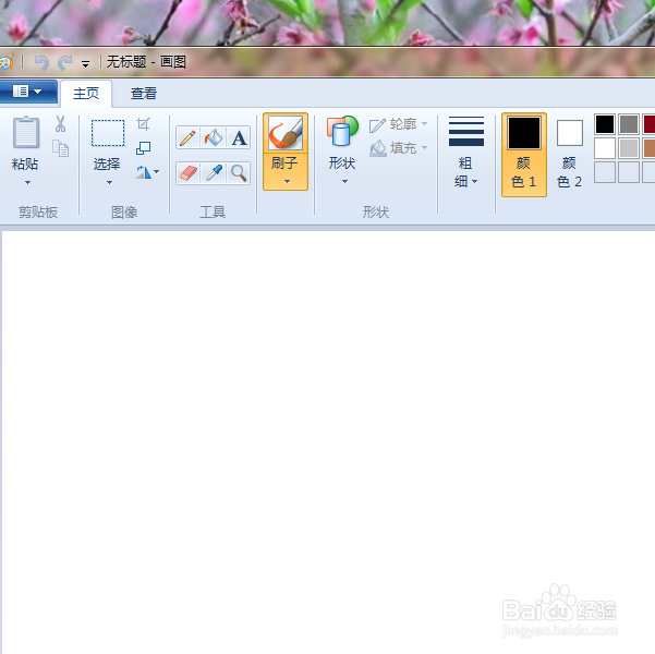 我的世界如何用方块制作文字