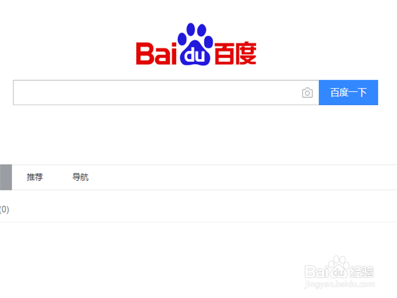 怎样设置无线路由器 设置无线路由器有哪些步骤