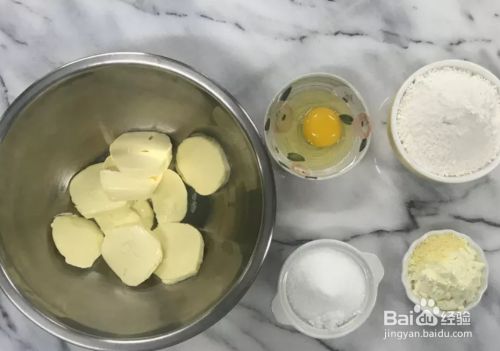 奶油挤花小西饼 百度经验 奶油挤花小西饼 百度经验