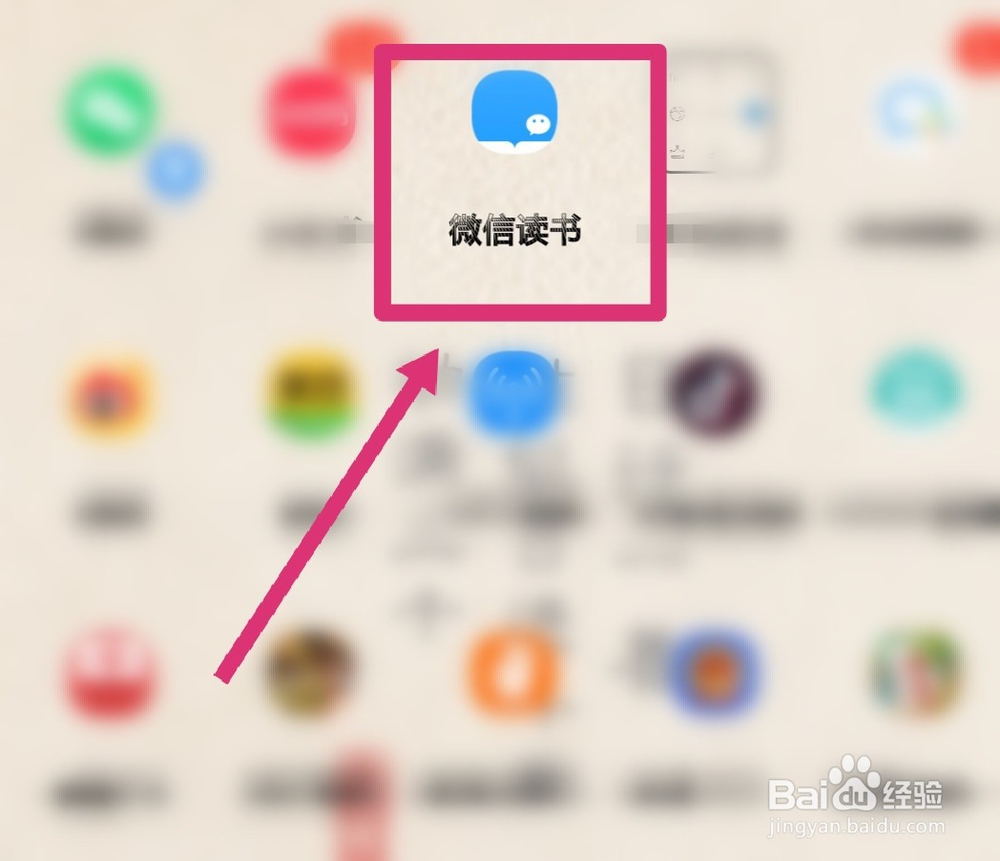 微信无限卡怎么还收费