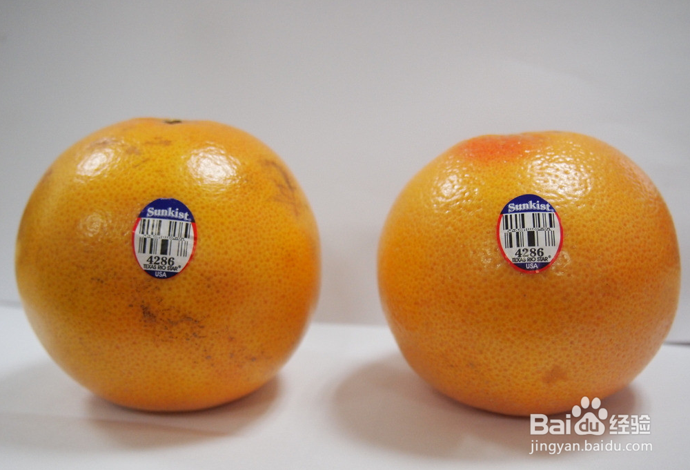 西柚都有什么养生益处?