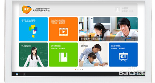 怎样才能让小孩子在浏览器搜索不到色情内容