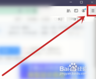 怎么开启浏览器一律使用隐私浏览模式