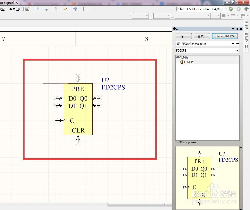如何在AD中放置2位异步清除单独D型触发器？