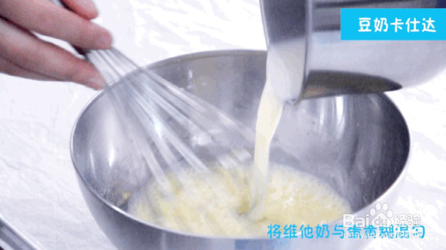 让维他奶小甜点包你喜提“朋友圈点赞王”称号