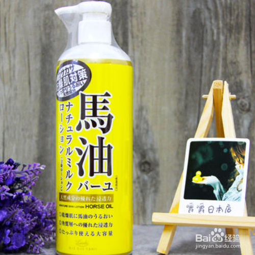 秋冬季节哪种身体乳滋润保湿效果最好