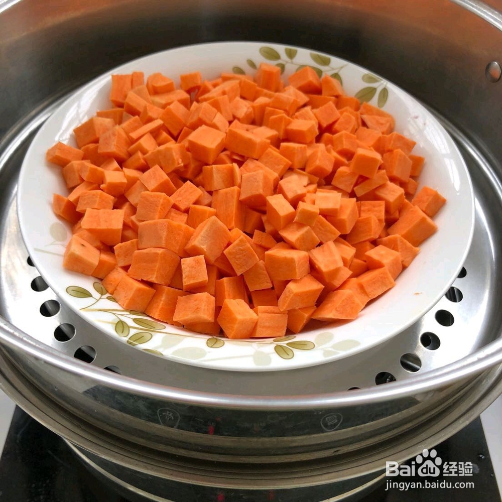 红豆芋圆的做法