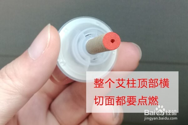 塔式艾灸怎么用？塔式艾灸使用指南