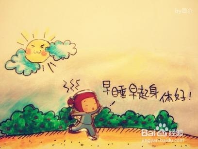 轻松减肥有诀窍,属于个人的小经验