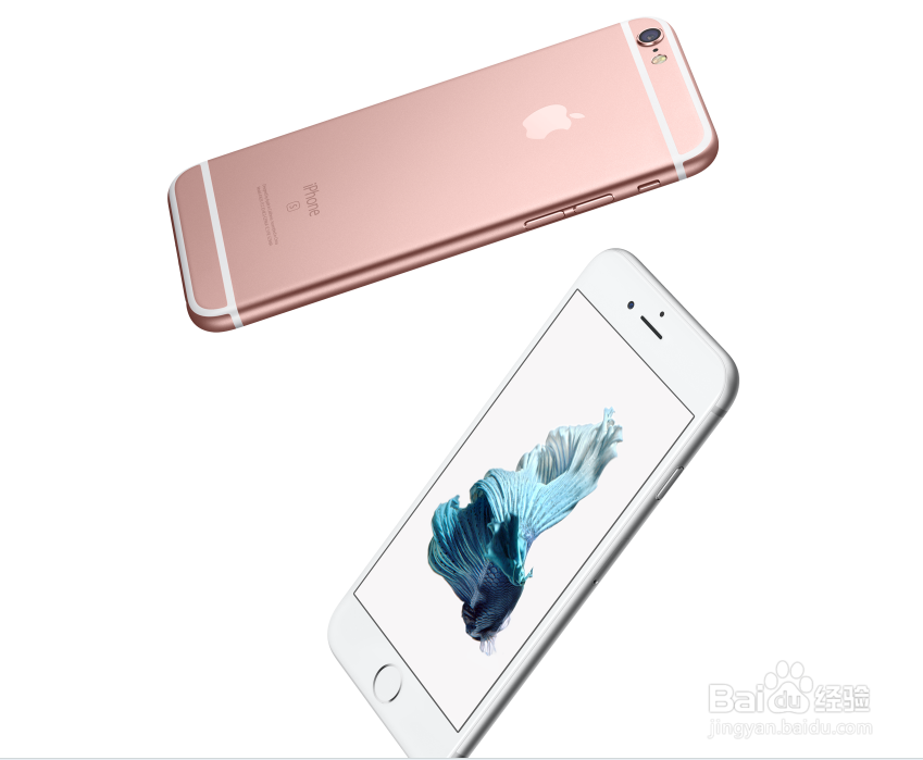 IPHONE 已停用 连接ITUNES