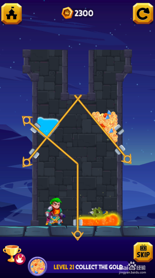 Tap To Loot的LEVEL 21怎样通关