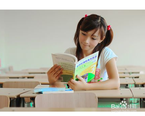 4种学习方法快速提高成绩
