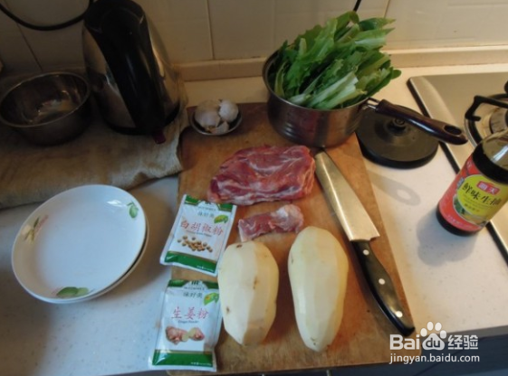 羊肉烧土豆的做法