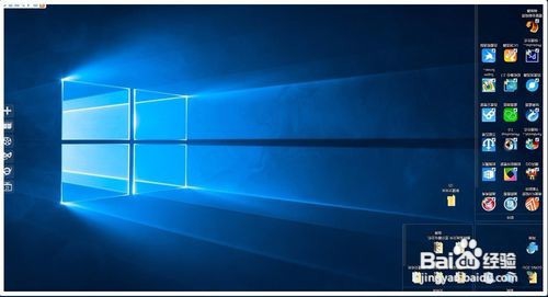 Windows10系统显示器屏幕翻转的三种处理方法