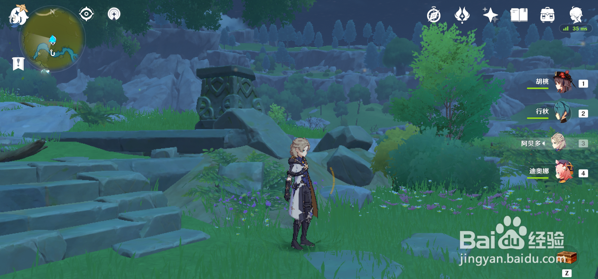 原神如何前往“迷城战线”的电震试炼？