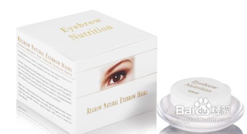 使眉毛迅速变浓的方法