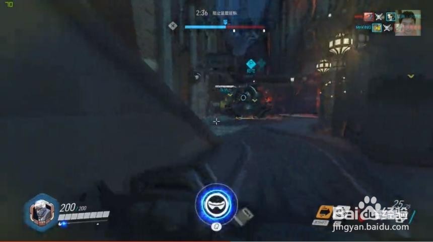 守望先锋：士兵76流教程