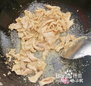 食补养生笋子肉片的做法