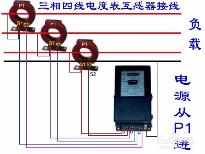 电工技术 上百种电路接法值得收藏 （第六章）