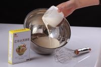 冰雪童话分享：芒果冰淇淋做法