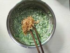 主食韭菜馅饼