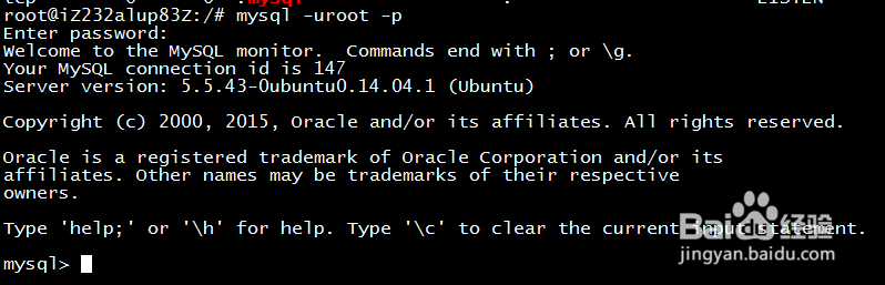 Linux（Ubuntu）系统安装MySQL