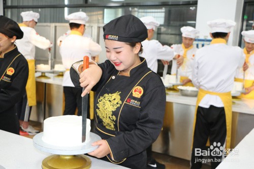 哪里西点学校好