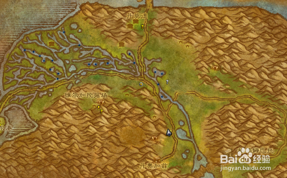 魔兽世界怀旧服维尔佳矿场怎么去？