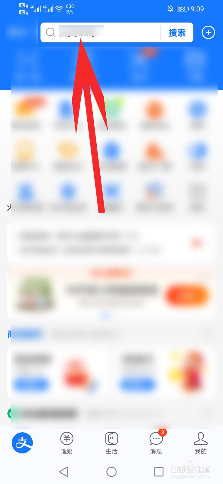退休保险怎么办理