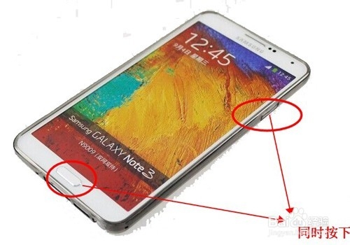 三星note3怎么截屏