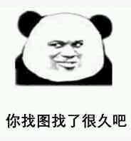 PS仿制图章系列工具的使用方法（二）