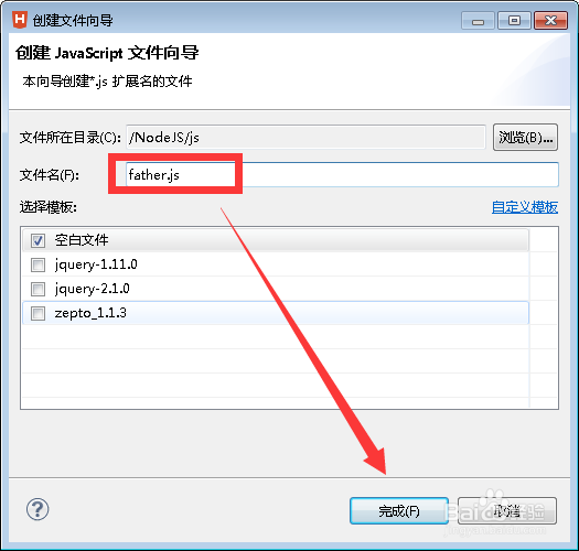 怎么获取type=