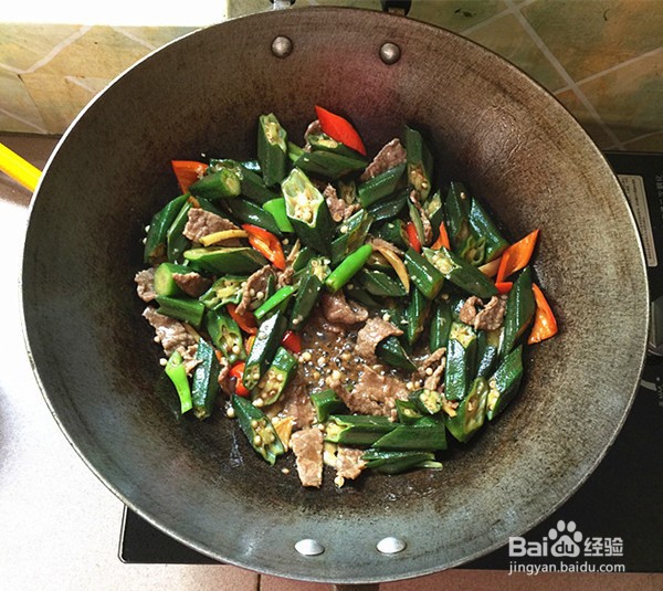 如何自制秋葵炒牛肉