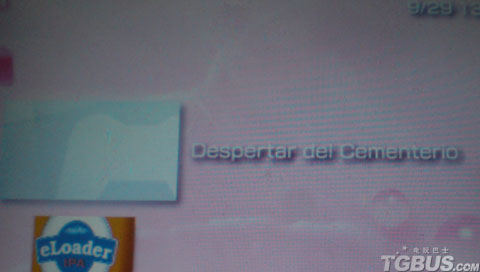 新旧PSP通用神奇电池制作使用教程