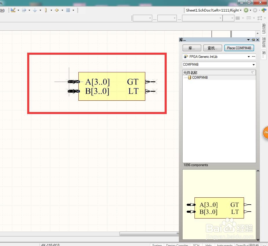 如何在AD中放置4位总线幅度比较器？