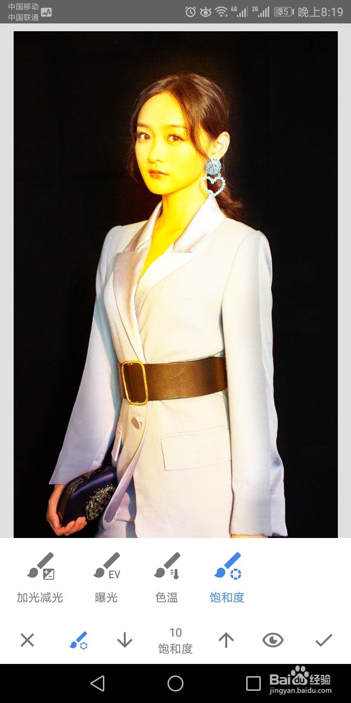 如何使用snapseed制作油画效果