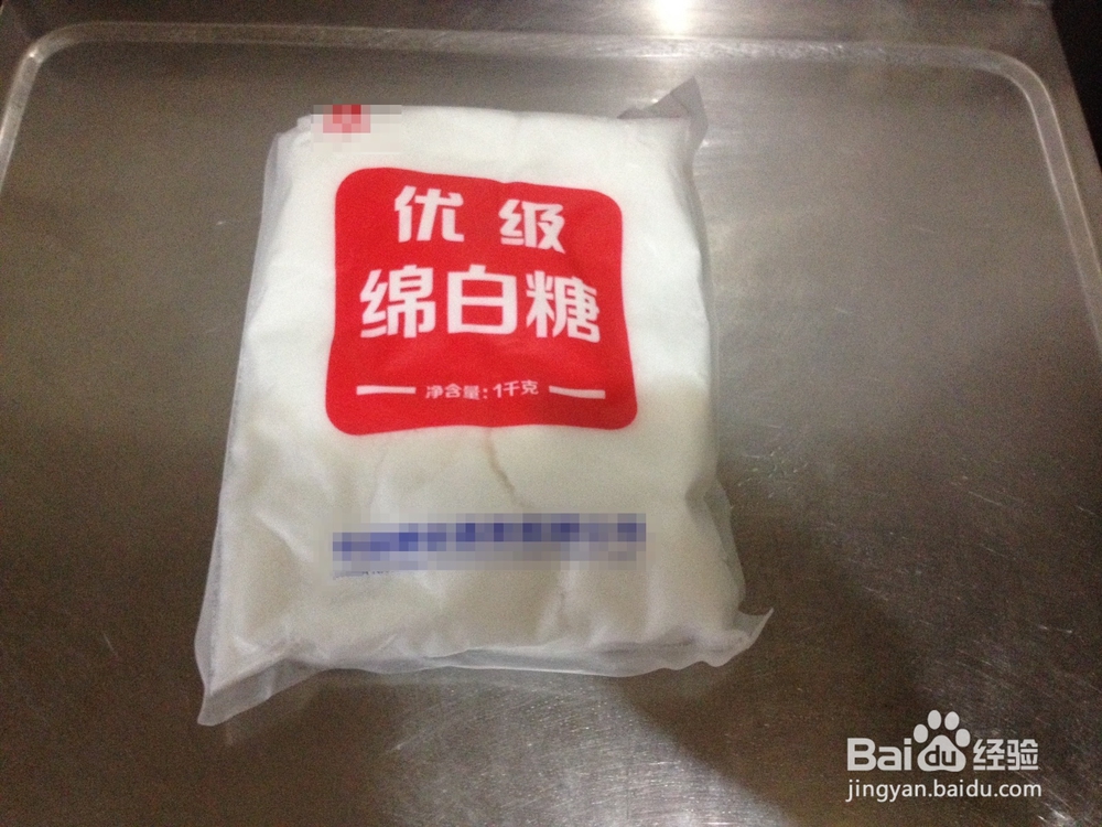 山楂的几种吃法做法——山楂脯、汁、糕、果酱