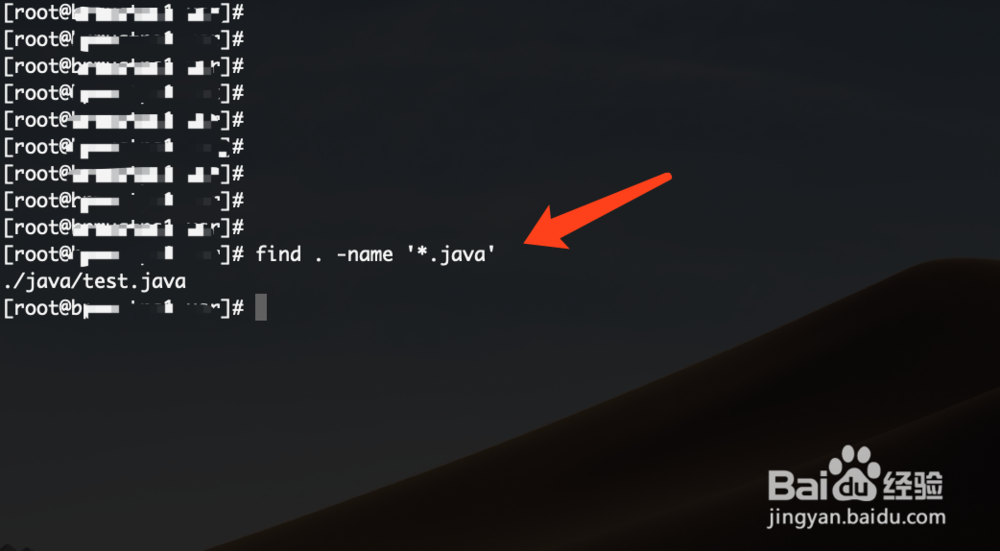 如何删除usr里java的文件